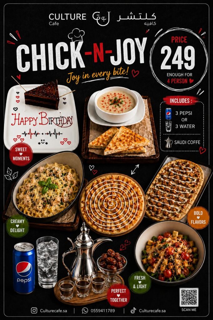 CHICK_N_JOY_249_400KB