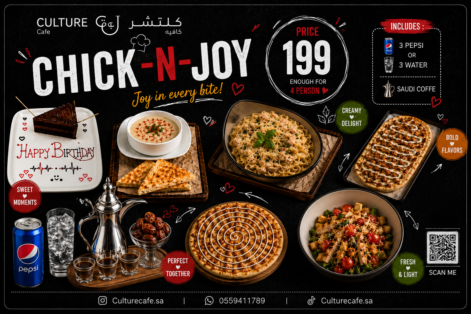 menu promo content