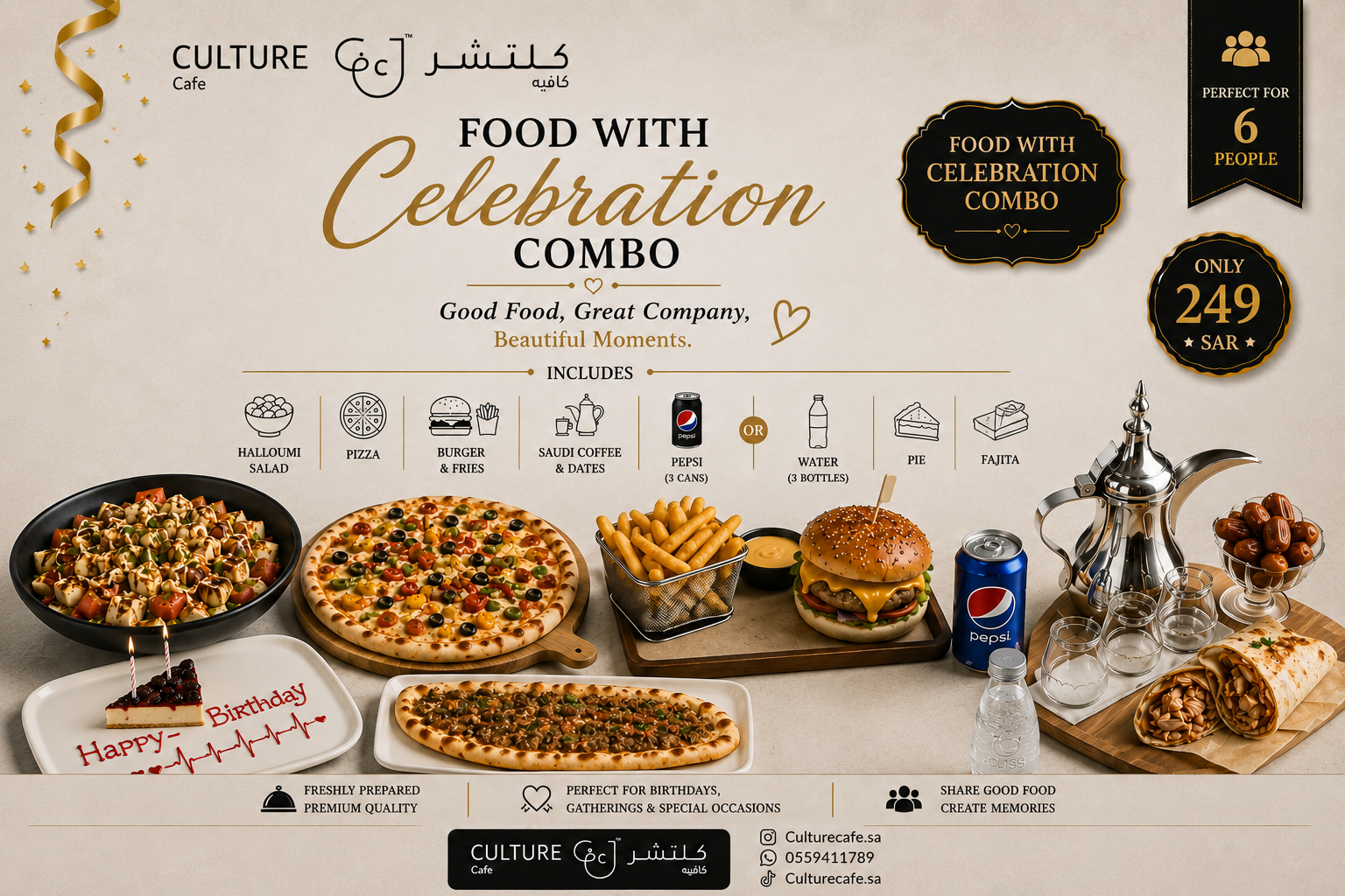 menu promo content