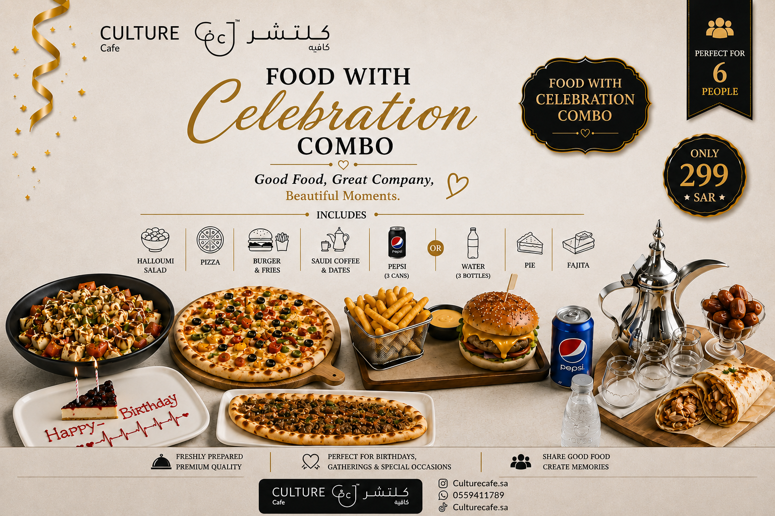 menu promo content